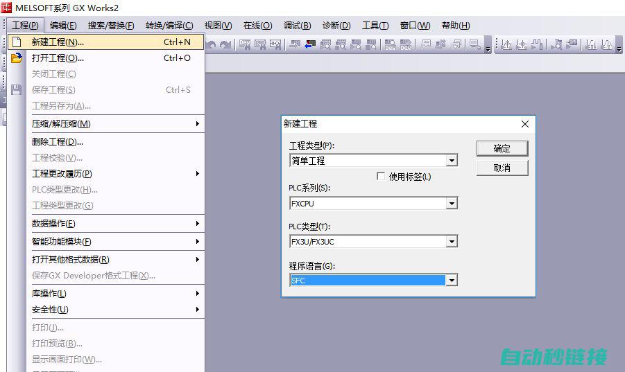 PLC编程技巧与电机控制策略 (plc编程技术实训总结)