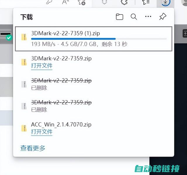 详细拷贝WinCC程序到任意电脑的步骤与技巧 (拷贝windows)