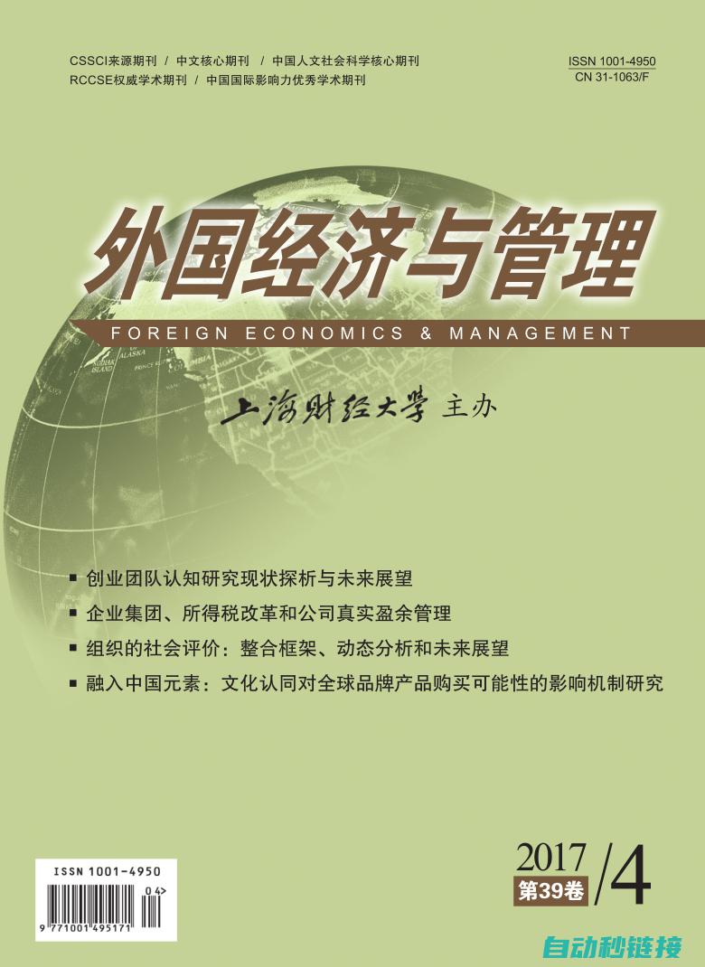 通用性分析：能否互相替代使用 (通用性分析仪器和专用型仪器有何异同?)